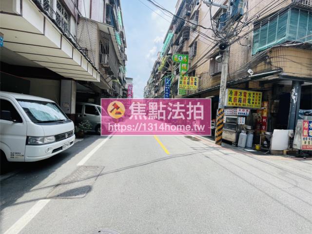 新北板橋法拍法拍屋-5