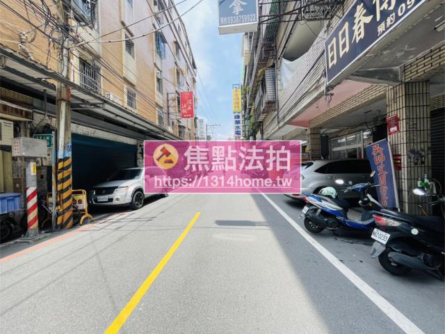 新北板橋法拍法拍屋-7