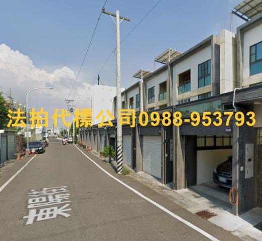 雲林水林法拍屋拍賣-4