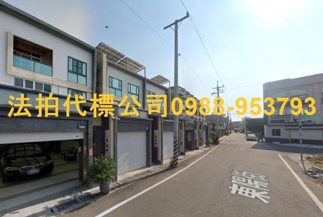 雲林水林法拍屋拍賣-3