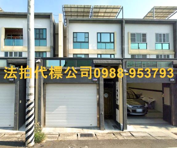 雲林水林法拍屋拍賣-1