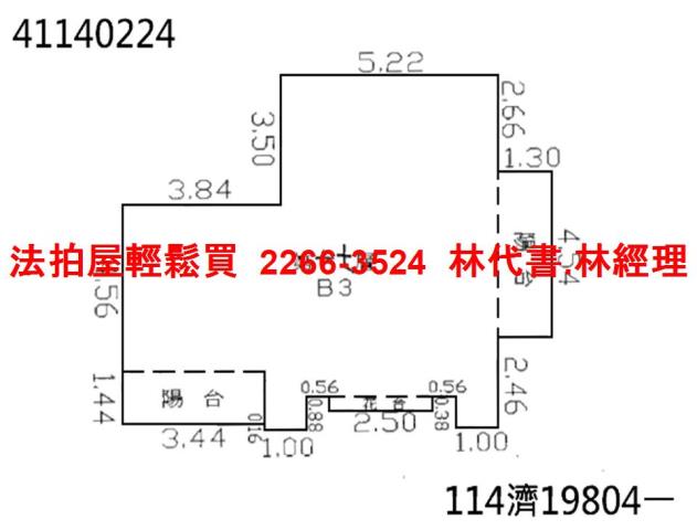 土城法拍屋法拍-12