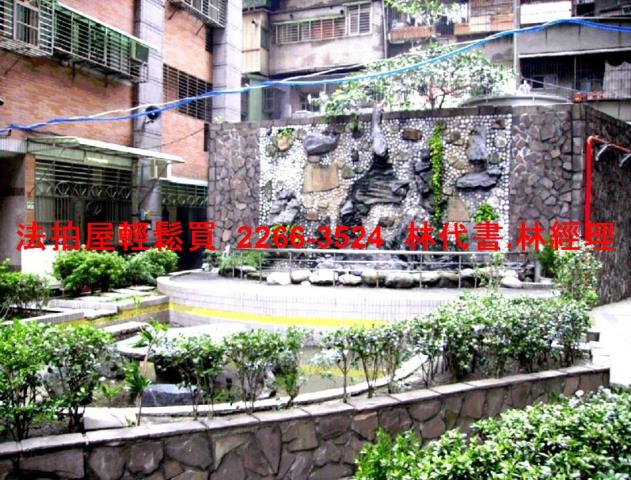 土城法拍屋法拍-6