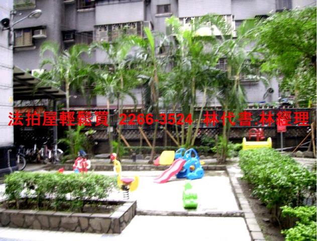 土城法拍屋法拍-7
