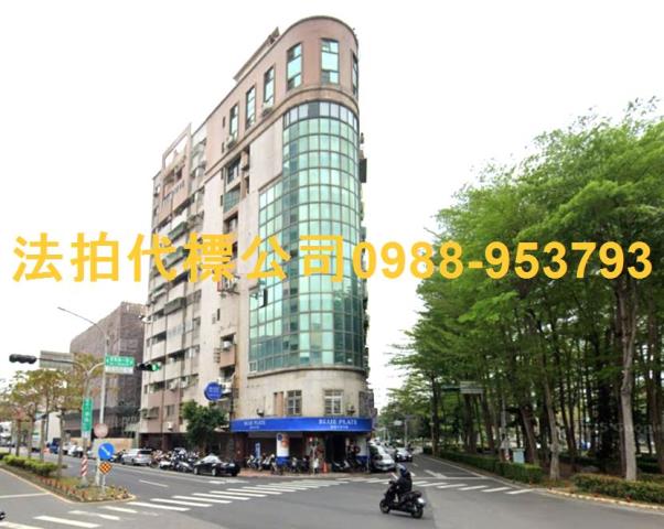西區法拍屋法拍-4