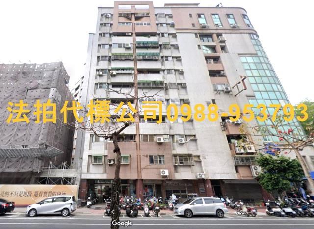 西區法拍屋法拍-0