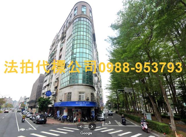 西區法拍屋法拍-3