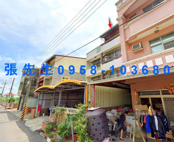 將軍法拍屋法拍-2