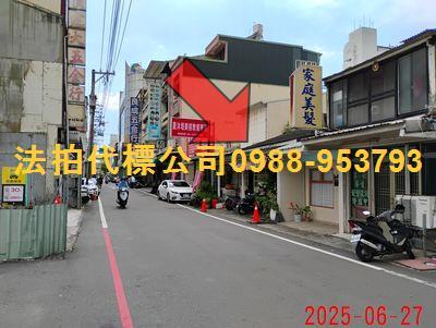 西區法拍屋法拍-2