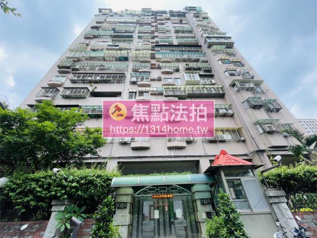 中和法拍法拍屋-0