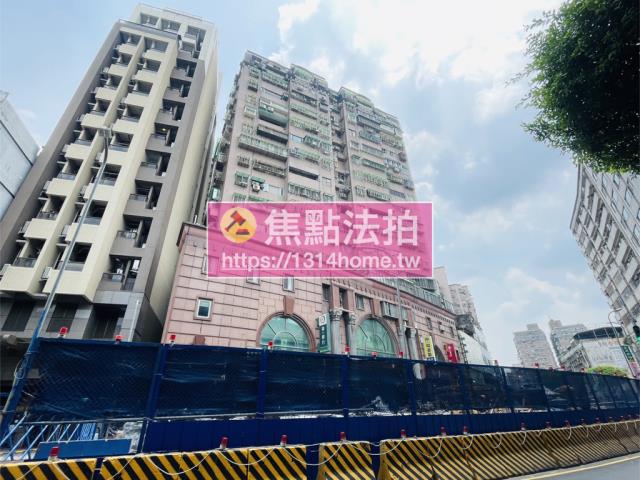 中和法拍法拍屋-2