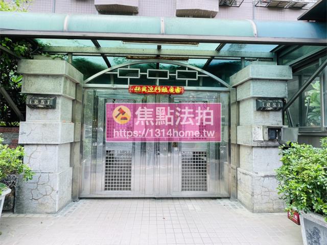 中和法拍法拍屋-5