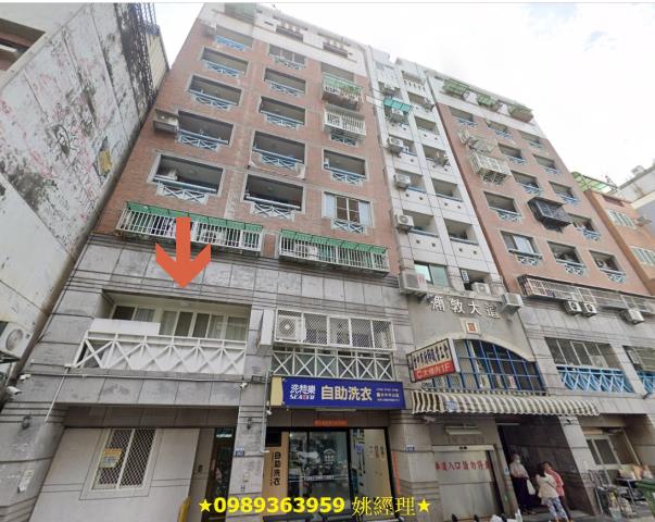 北區法拍法拍屋-2