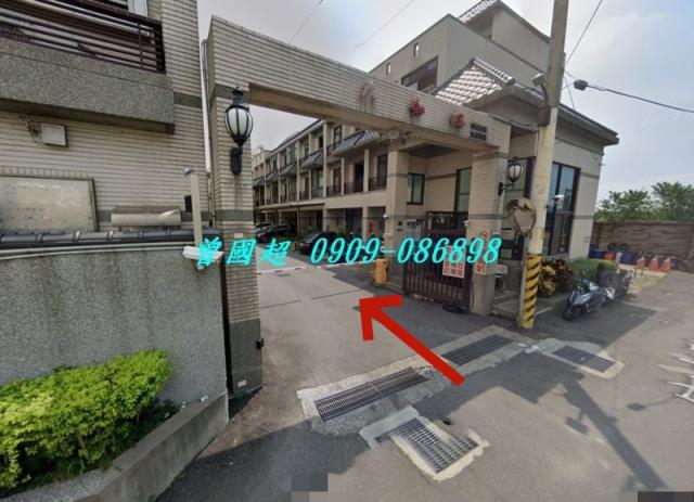 后里法拍法拍屋-1