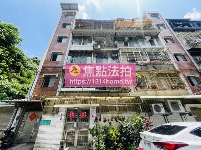 台北文山區法拍屋法拍-1