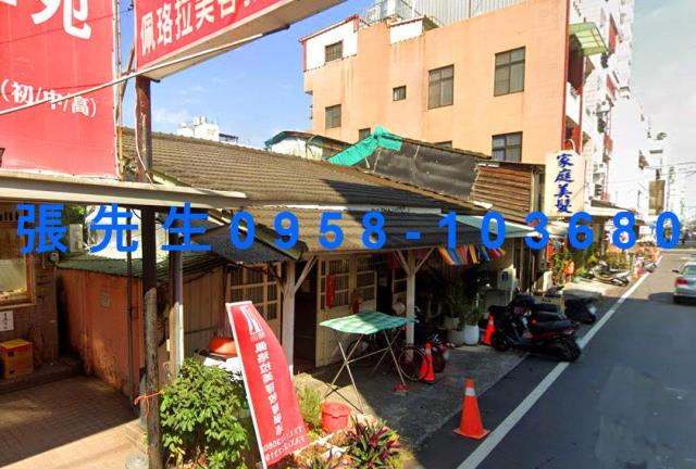 西區法拍法拍屋-1
