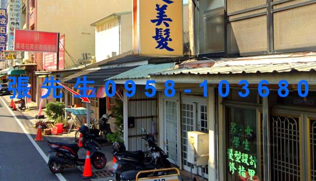 西區法拍法拍屋-2