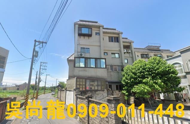 蘆竹法拍屋法拍-1