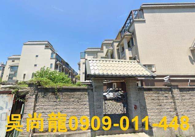 蘆竹法拍屋法拍-4