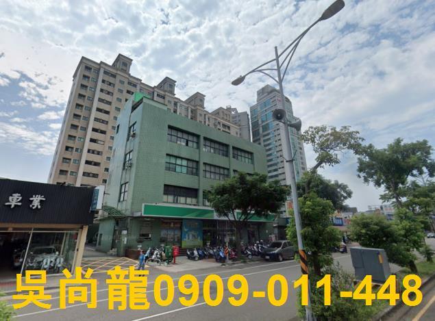 平鎮法拍屋法拍-1