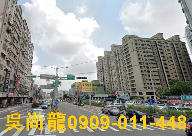 平鎮法拍屋法拍-2