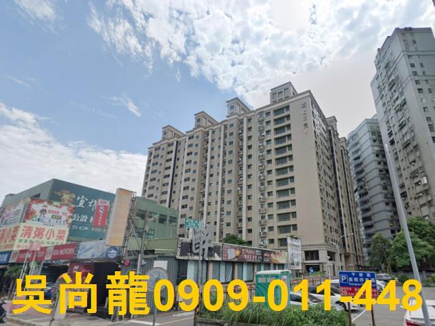 平鎮法拍屋法拍-0