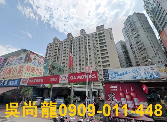 平鎮法拍屋法拍-3