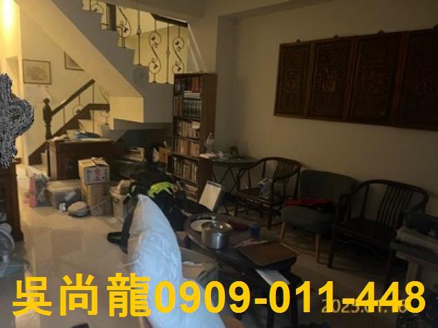 桃園區拍賣法拍屋-5