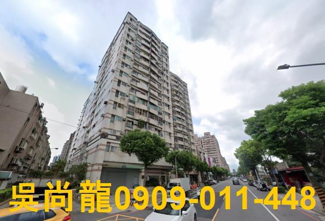 桃園區法拍法拍屋-0