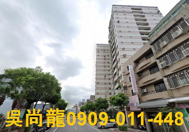 桃園區法拍法拍屋-2
