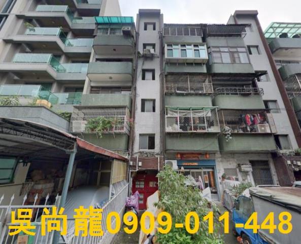 桃園區法拍法拍屋-0