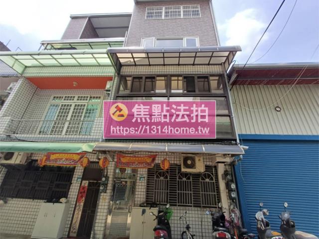 鶯歌拍賣法拍屋-0