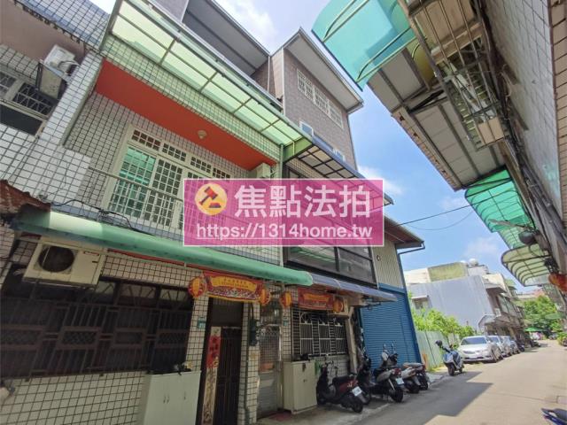 鶯歌拍賣法拍屋-1