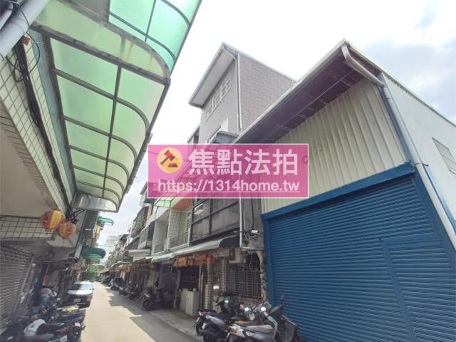 鶯歌拍賣法拍屋-3