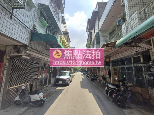 鶯歌拍賣法拍屋-5