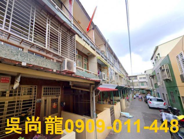 台南法拍法拍屋-0