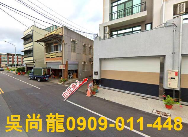 台南法拍法拍屋-4