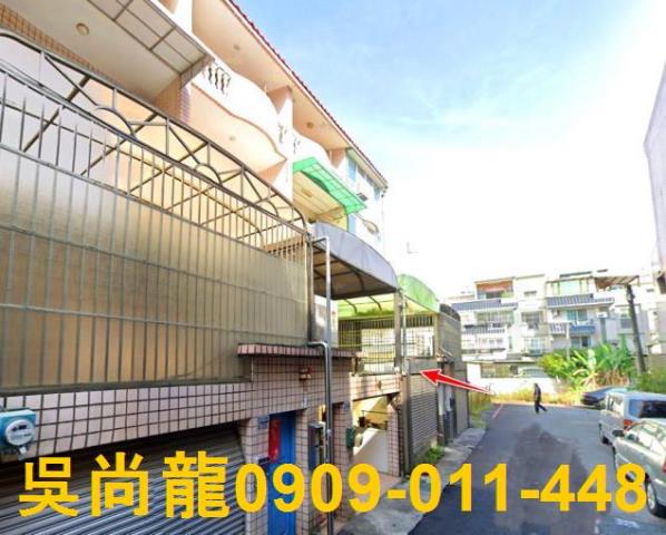 嘉義法拍法拍屋-1