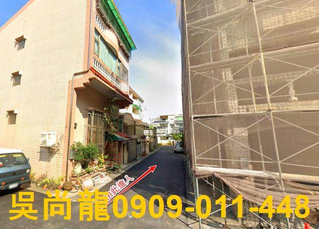嘉義法拍法拍屋-3