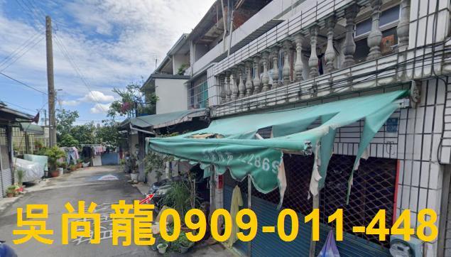 南投法拍法拍屋-1