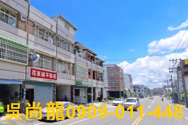 花蓮法拍屋法拍-5