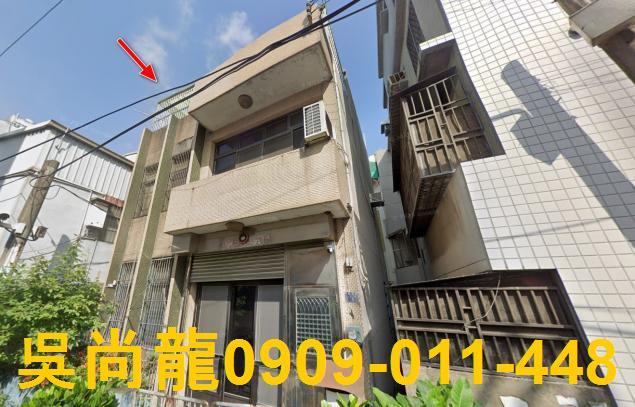新竹法拍屋法拍-0