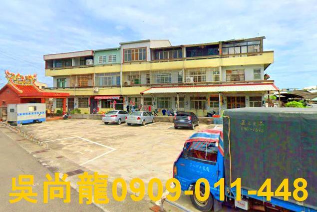 台中拍賣法拍屋-1