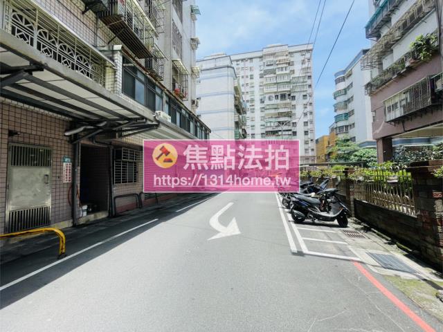 新北法拍法拍屋-12