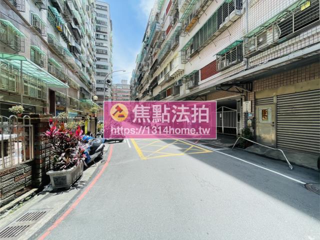 新北法拍法拍屋-13