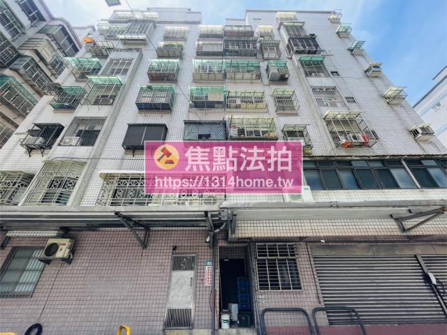 新北法拍法拍屋-0
