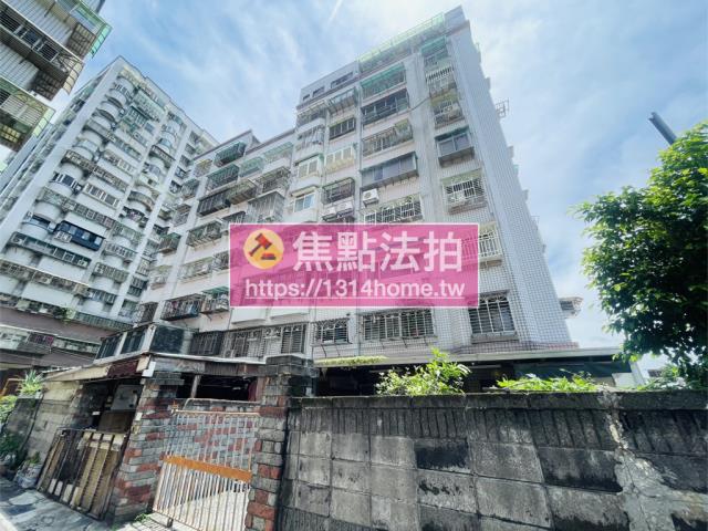 新北法拍法拍屋-1