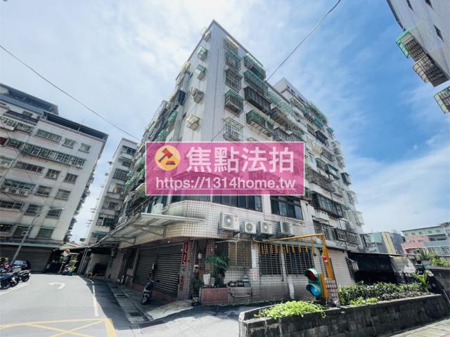 新北法拍法拍屋-2
