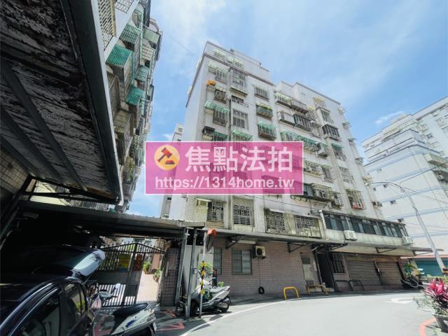 新北法拍法拍屋-4
