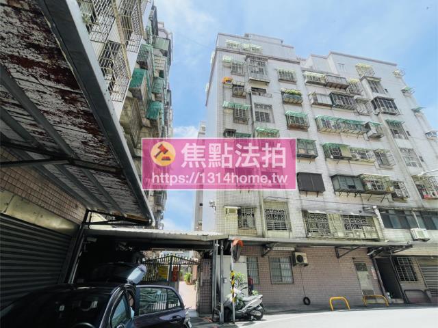 新北法拍法拍屋-5